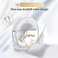 S39 SINGLE WEARABLE BREAST PUMP